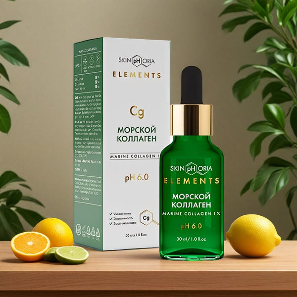 Marine Collagen