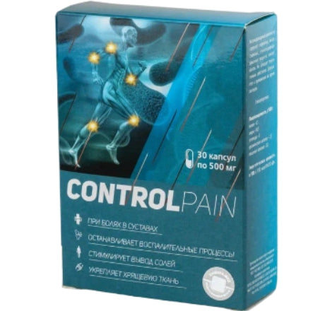 ControlPain