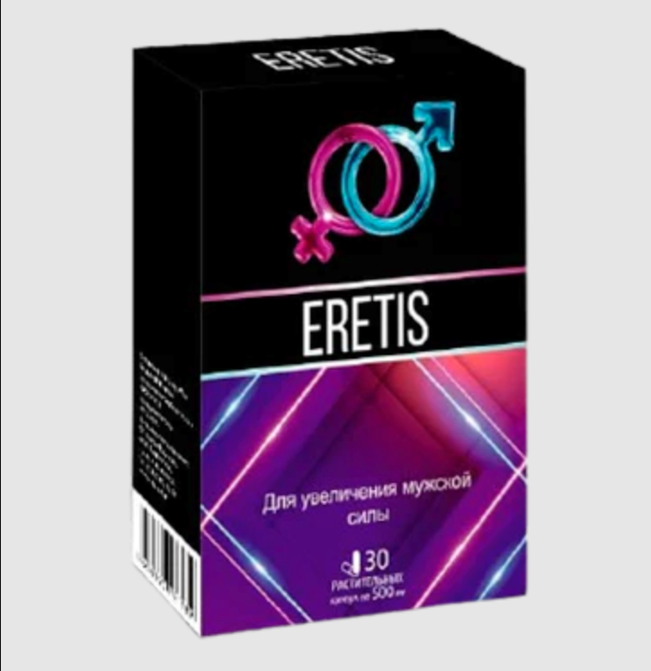 Eretis Free