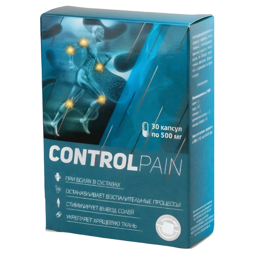 ControlPain