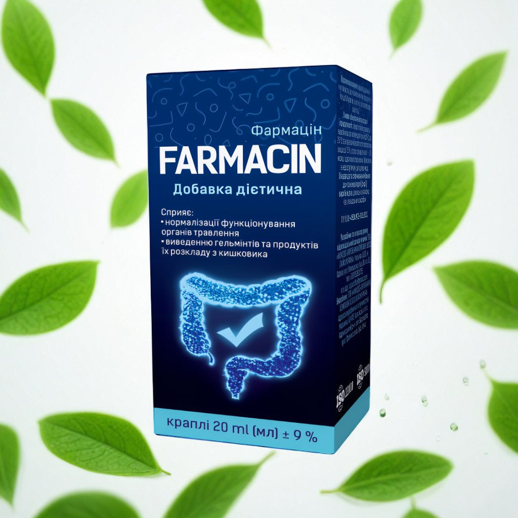 Farmacin